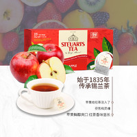 Steuarts Tea 锡尔德 STEUARTSTEA锡尔德斯里兰卡锡兰红茶水果茶包茶叶袋泡茶苹果进口