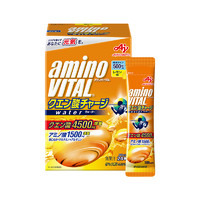 amino VITAL 味之素 安维途维生素电解质粉末冲剂运动快速补充BCAA谷氨酰胺24支