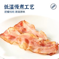 WONG'S 王家渡 猪肉培根200g*2袋原味火锅早餐三明治汉堡手抓饼烧烤食材