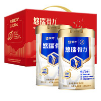 MENGNIU 蒙牛 悠瑞骨力™中老年奶粉800g富硒高钙3合1牛奶粉