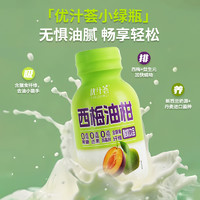 pukou 葡口 优汁荟0添加蔗糖0添加色素0添加防腐剂膳食纤维245ml*10小瓶装