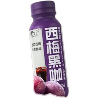 pukou 葡口 即饮西梅黑咖啡230ml*10瓶整箱0添加蔗糖饮品冷萃咖啡正品旗舰店