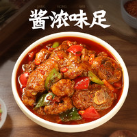 zhenxian 臻鲜 新疆正宗大盘鸡调料包150g 红烧炒鸡炖鸡专用料家用调料包