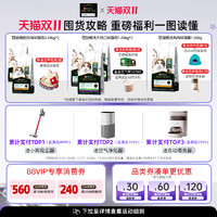 PRO PLAN 冠能 LiveClear畅抚进口成猫猫粮减缓猫毛过敏皮肤胃敏感