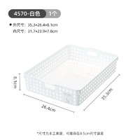 inomata 书本收纳盒学生整理箱桌上桌面书整理收纳神器大容量家用