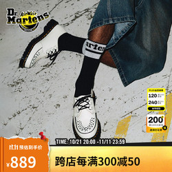 Dr.Martens 马汀博士 马丁Ramsey英伦风男女秋季舒适百搭一脚蹬光面皮女单鞋 白色 36