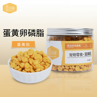 汪爸爸 猫狗零食 蛋黄粒 150g