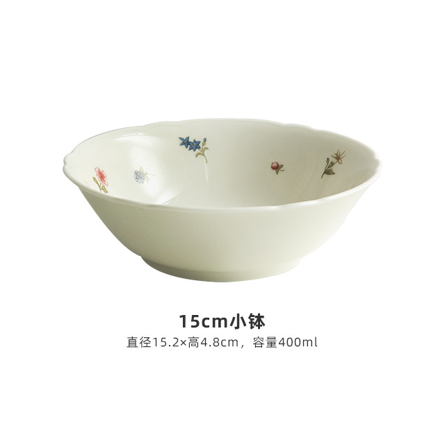 Seltmann Weiden 德国SeltmannWeiden细瓷餐碗小碗汤碗面碗陶瓷碗小花餐具