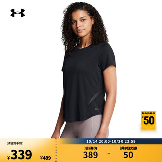 安德玛 UNDERARMOUR）秋冬Vanish Elite Vent女子透气宽松训练运动短袖T恤1386400 黑色001 M