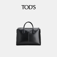 TOD'S 托德斯 Tod’s 托德斯 男士 DI BAG 中号皮革公文包 XBMDBSL0300TVA