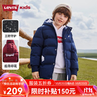 Levi's 李维斯 童装男童中长款棉服23冬季加厚保暖上衣复古外套 深靛蓝 150/72(M)