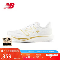 new balance 24年女鞋Rebel v3轻便速度训练运动跑步鞋WFCXMW3