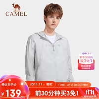 CAMEL 骆驼 A01225a1008 男款防晒衣