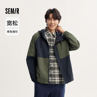 Semir 森马 [商场同款]夹克男2024秋季新款 蓝绿色调00384 170/88A/M