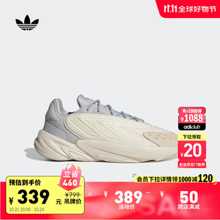 adidas 阿迪达斯 OZELIA 经典复古运动老爹鞋 JS3031