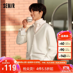 Semir 森马 男士撞色V领针织衫 109124106101