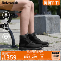 Timberland 女款高帮靴 8658A