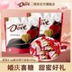 百亿补贴：Dove 德芙 4.5g香浓黑巧克力袋装500g结婚婚庆喜糖休闲零食小吃糖果批发