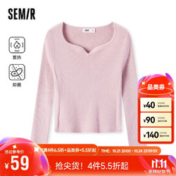 Semir 森马 女士纯色毛衣 109723107009