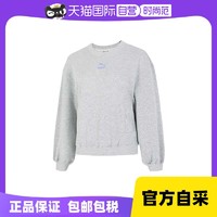 PUMA 彪马 卫衣女装新款圆领宽松套头衫上衣运动服537518