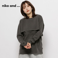 niko and ... T恤女2024春秋季潮流休闲可拆卸长袖套头衫102883