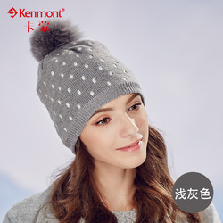 KENMONT 卡蒙 韩国潮帽子女冬天夜光针织帽混纺毛线帽加绒保暖护耳帽