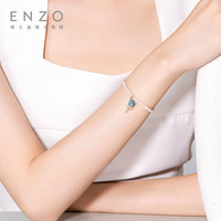 ENZO 棒棒糖 甜品系列 18K金托帕石珍珠钻石手链EZV8246