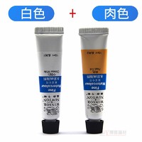 WINSOR＆NEWTON 温莎·牛顿 温莎牛顿管状水彩颜料学生级36色24色12色水彩画颜料套装美术生专用画画绘画透明水彩颜料盒装分装盘写生便携