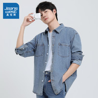 JEANSWEST 真维斯 LT真维斯男装牛仔衬衫2024夏季新款复古港风文艺青年翻领长袖上衣