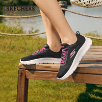 SKECHERS 斯凯奇 软底防滑舒适减震回弹单鞋女124952 黑色/桃红色/BKHP 37  37尺码偏大半码，选小半码