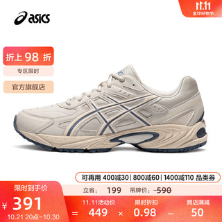 ASICS 亚瑟士 男鞋女鞋休闲鞋复古老爹鞋运动鞋百搭舒适 GEL-170TR 烟灰色/象牙色 39.5