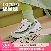 斯凯奇（Skechers）女鞋秋季奶茶熊厚底增高老爹鞋百搭舒适潮流休闲运动鞋896276 粉红/绿色/WMNT 36