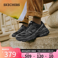 斯凯奇（Skechers）男士潮流复古运动鞋百搭厚底增高老爹鞋舒适户外休闲鞋237121 BBK全黑色 39