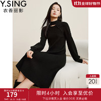 Y.SING 衣香丽影 黑色针织连衣裙女冬季国风新中式盘扣毛衣裙子 黑色 S