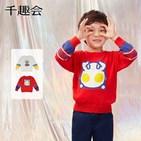 千趣会 SENSHUKAI童装男童女童毛衣秋冬季套头衫纯棉儿童毛衣奥特曼衣服勿上架 红色 110cm