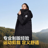 BOSIDENG 波司登 时尚运动羽绒服 女冬季中长款 可脱卸帽保暖防风外套B00143064E 黑色8056 165/88A