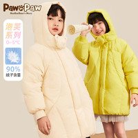 Paw in Paw 卡通小熊童装年冬季新款男女童小熊耳朵中长款羽绒服   2色可选