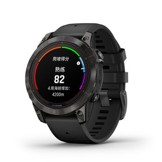 GARMIN 佳明 Fenix7 Pro太阳能蓝宝石帆板冲浪多频多星户外智能运动手表旗舰版