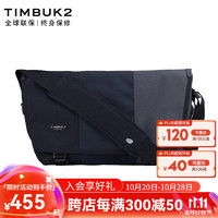 TIMBUK2 天霸 Classic系列 男女款单肩邮差包 TKB1108-2-4014 季风色 S