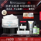  PLUS会员、今日必买：SKINCEUTICALS 修丽可 AGE面霜48ml(赠同款15ml*3+色修19ml+防晒30ml）　