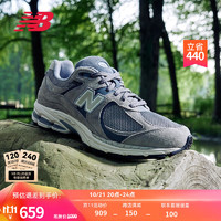 new balance NB官方24新款男鞋女鞋情侣潮流百搭运动休闲鞋2002R系列 灰色 M2002RST