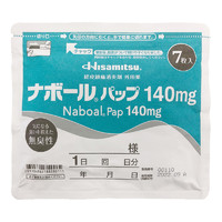 Hisamitsu 久光制药 日本进口 久光7片装膏贴肩周炎关节炎肌肉疼痛药贴镇痛贴140mg