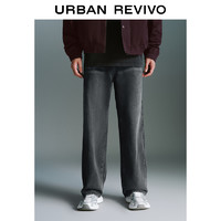 URBAN REVIVO UR2024冬季新款男装时髦复古水洗猫须牛仔长裤UMY840016