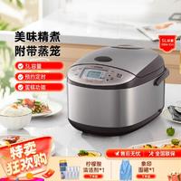 ZOJIRUSHI 象印 微电脑智能预约定时电饭煲家用大容量电饭锅3/5L