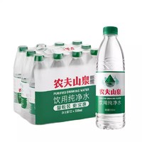 NONGFU SPRING 农夫山泉 饮用天然水 550ml*12瓶