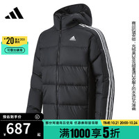 adidas 阿迪达斯 男子冬季户外运动训练休闲连帽羽绒服外套JN7478 JN7478