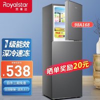 Royalstar 荣事达 冰箱双开门租房用小型 迷你一级能效冷藏冷冻出租房