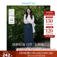 茵曼（INMAN）复古分割设计牛仔裙2024秋季女装洗水A字宽松显瘦半身裙子 米白色上衣-18438059 M