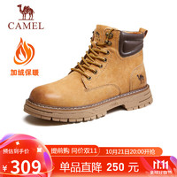 CAMEL 骆驼 休闲增高厚底户外工装男士大黄靴 G13W076024R 沙漠黄/咖啡 41 沙漠黄/咖啡（加绒）