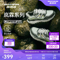 SKECHERS 斯凯奇 登山鞋徒步鞋户外跑鞋男女同款透气舒适运动休闲鞋